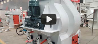 雙軸直連傳動混合機